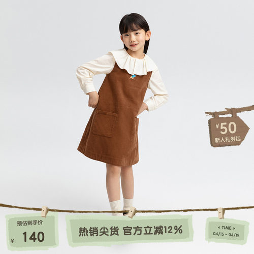 播broadcute比得兔联名童装连衣裙女中大童灯芯绒A版裙KGQ2L098