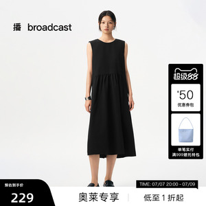 【播奥莱】播无袖连衣裙女商场同款气质叠穿背心裙BDR1LD0253