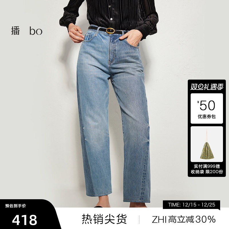 简约舒适中高腰，时尚方形口袋