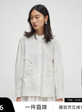 【播奥莱】播商场同款白色立体绣花秋通勤衬衫女BDR3CD1745