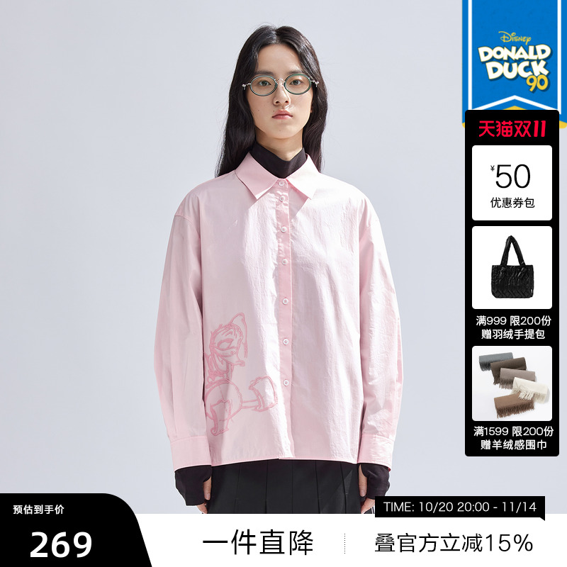 播迪士尼唐老鸭联名系列商场同款宽松百搭基础刺绣衬衫BDR1CD0225