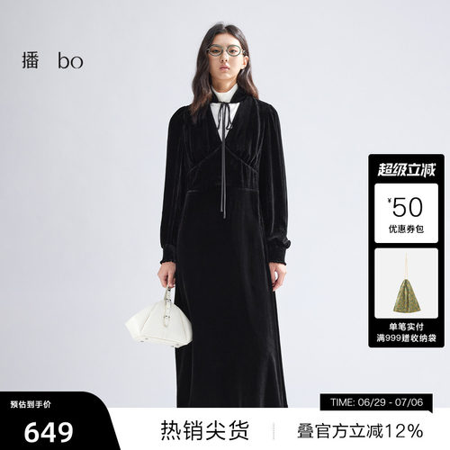 V字领型系带设计,bo金属拉链