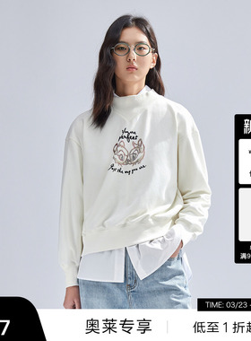 【播奥莱】播迪士尼小鹿斑比系列商场同款半高领卫衣女BDR1VD2404