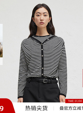【播奥莱】【100%羊毛】商场同款春秋条纹针织衫女BDR3SD3381