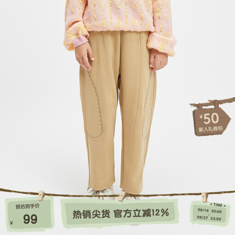 播broadcute童装2024夏季新款男女童裤子拼接萝卜裤KER3KD0986