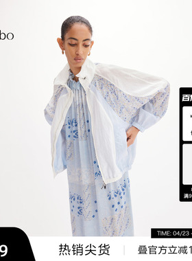 【播奥莱】播 bo 商场同款短外套女夏新品拼接上衣BDR2WD2642