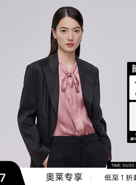 【汤圆TOYO】播西服BDQ1XD0612