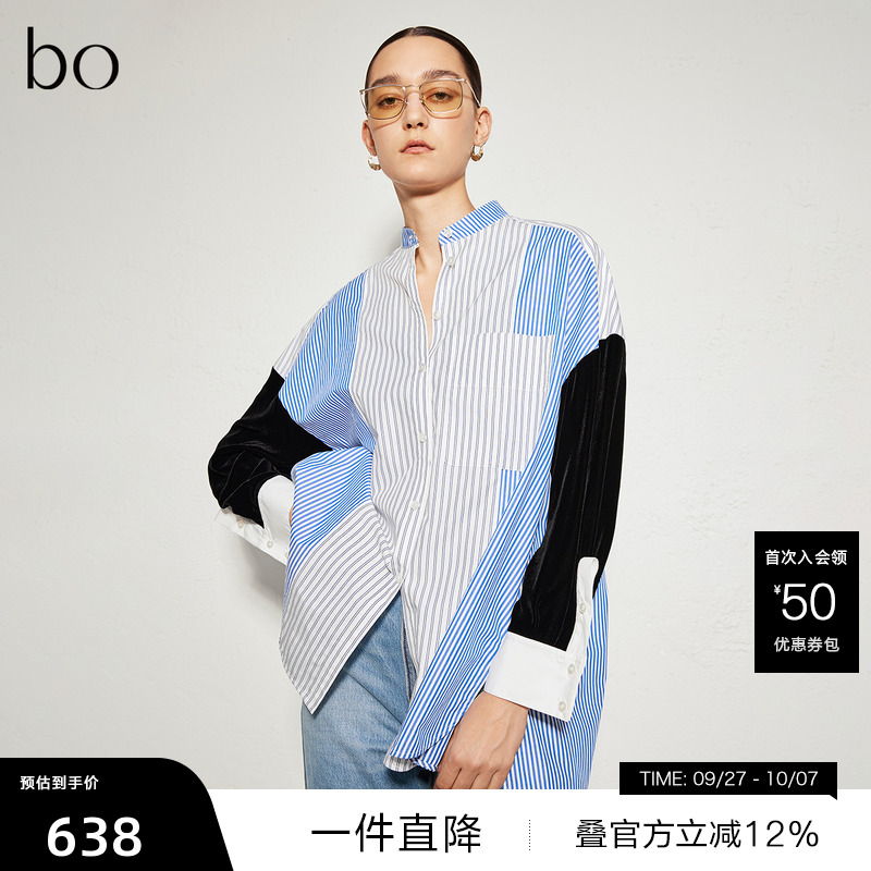 休闲简约圆领，竖条纹方形口袋