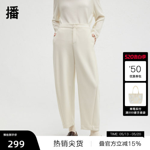 舒适简约平整腰头，光泽感金属拉链
