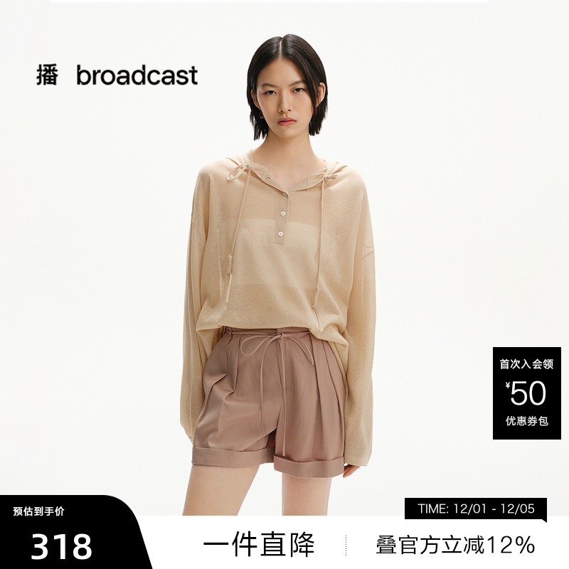 舒适连帽领,平整袖口