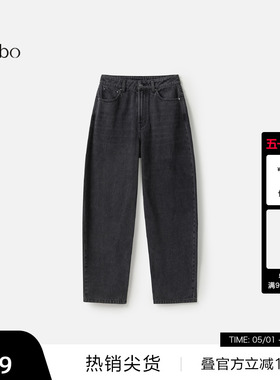 播 bo 商场同款美式复古梨形显瘦24冬新牛仔裤女BDR4KD2637