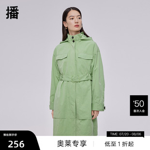 新品 商場(chǎng)同款 播奧萊 簡(jiǎn)約清新氣質(zhì)創(chuàng)意兜帽連肩袖 風(fēng)衣 播春季