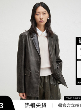 【播奥莱】播商场同款水洗复古PU皮秋新西装外套女BDR3XD1804