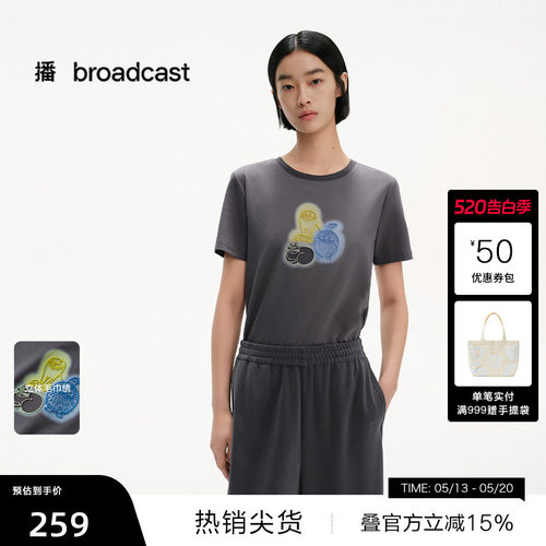 底布模糊晕染