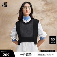 【播奥莱】播针织马甲女商场同款夏新镂空叠穿背心上衣BDR2MD0744