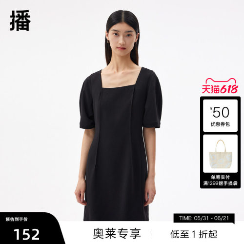 优雅方领、立体泡泡袖、结构分割线