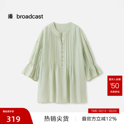 【播奥莱】播花式衬衫女25秋绿色圆领宽松别致衬衣DDS3HD5016