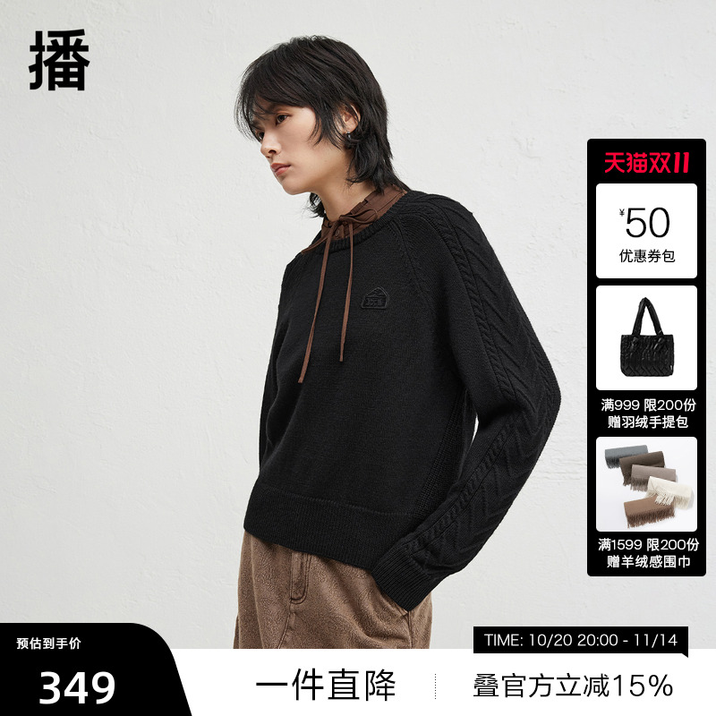 简约舒适罗纹圆领,袖子编花设计