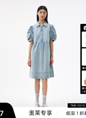 【播奥莱】播牛仔连衣裙春秋商场同款休闲立体泡泡袖女BDQ3LD0596