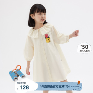 播broadcute童装 精灵谷春女童荷叶领单排扣薄全棉连衣裙KGQ2L171