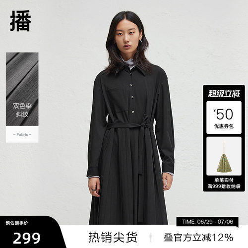 气质衬衫尖领，光泽感圆扣