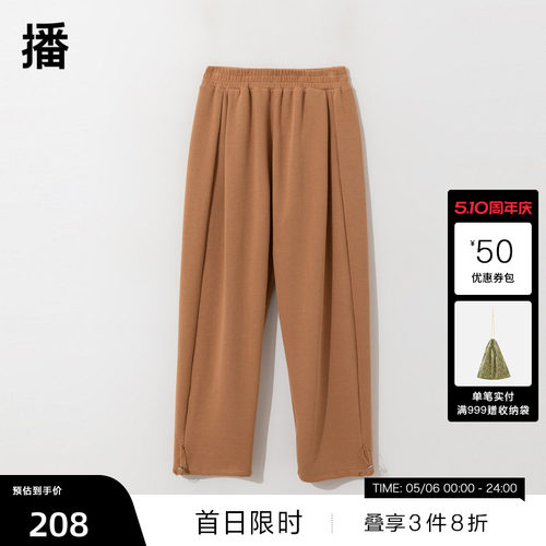 舒适松紧腰，抽绳脚口