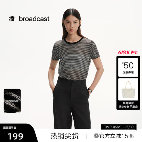 时尚简约-贴合颈部圆领，露出脖颈线条