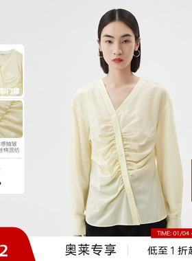 【播奥莱】播夏季气质V领胸前压褶斜门襟V领落肩衬衫