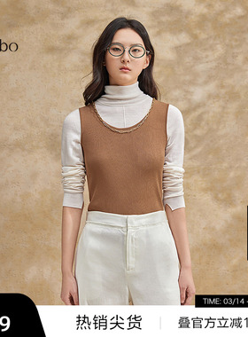 【播奥莱】播 bo 商场同款金属链装饰吊带衫女背心上衣BDR2DD2711