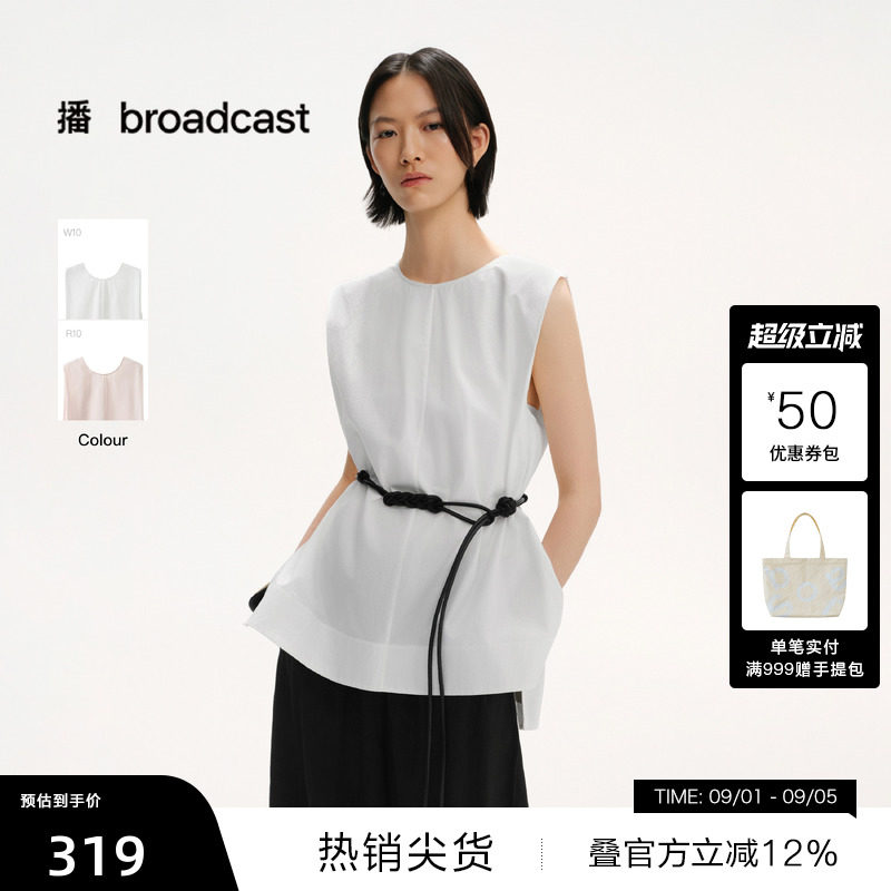【播奥莱】播26夏新品无袖衬衫女休闲宽松慵懒感衬衣DDT2HD6060图片