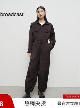 【播奥莱】播商场同款收腰连体裤女25春独特别致裤子BDS1JD1197