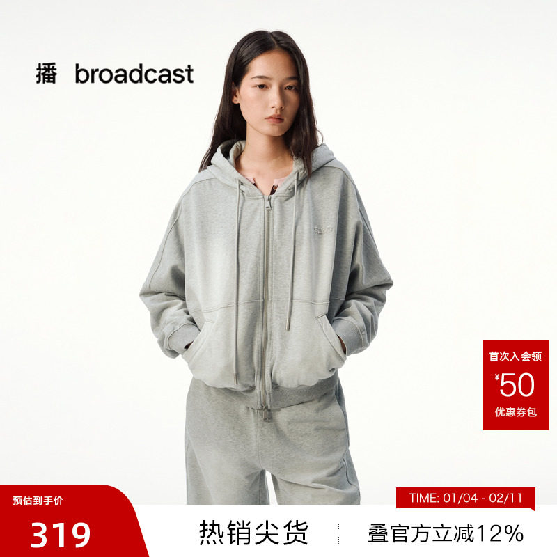 【播奥莱】播简约连帽拉链卫衣女秋冬宽松运动风短外套DDS4VD5224,女装/女士精品,短外套,淘宝优惠券,粉丝福利购,淘宝优惠卷