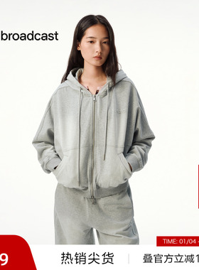 【播奥莱】播简约连帽拉链卫衣女秋冬宽松运动风短外套DDS4VD5224