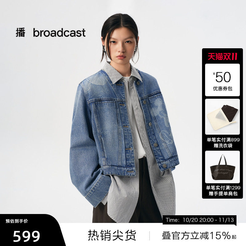 【播奥莱】播秋季纯棉迪士尼米奇系列短外套秋复古上衣BDS3WD3350