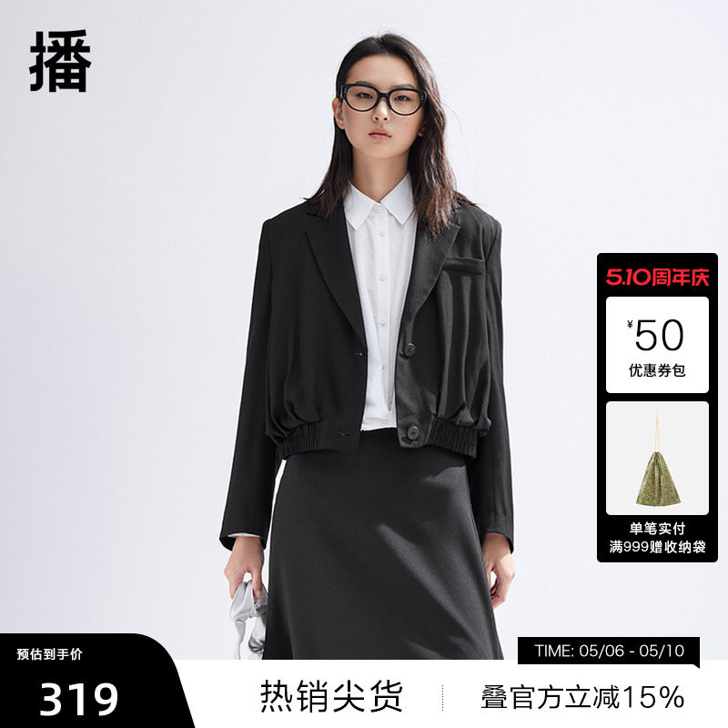 播黑色短款西装女商场同款2024春新款小个子帅气外套BDR1XD0063