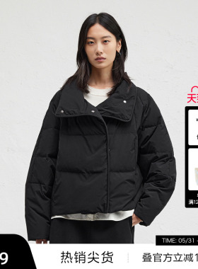【播奥莱】播轻便保暖立领羽绒服女冬新短款宽松面包服BDR4RD4120