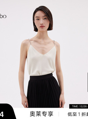 【播奥莱】播商场同款夏季新款银色金属链条装饰吊带女BDQ2DD0520