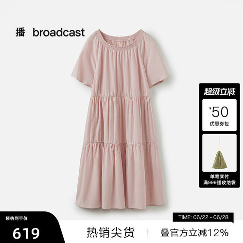 领口花边碎褶装饰