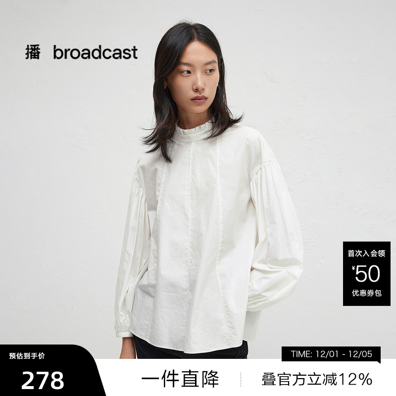 荷叶花边领，休闲落肩设计