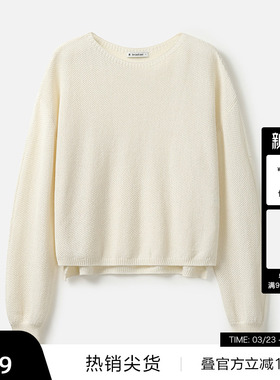 【播奥莱】播软糯圆领薄款波嘻毛衣女秋开叉下摆针织衫BDR8SD3387