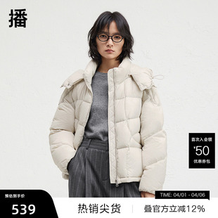播商场同款 保暖面包服BDR4RD3518 连帽半高领羽绒服女24冬新短款