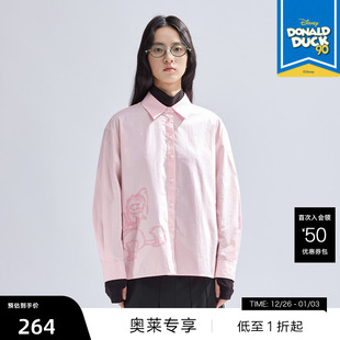 播迪士尼唐老鸭联名系列商场同款 BDR1CD0225 宽松百搭基础刺绣衬衫