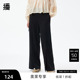 黑色开衩春秋休闲通勤裤 播商场同款 子女BDQ3KD0546 播奥莱