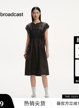 【播奥莱】播商场同款洋气无袖连衣裙女夏收腰显瘦裙子BDS2LD2531