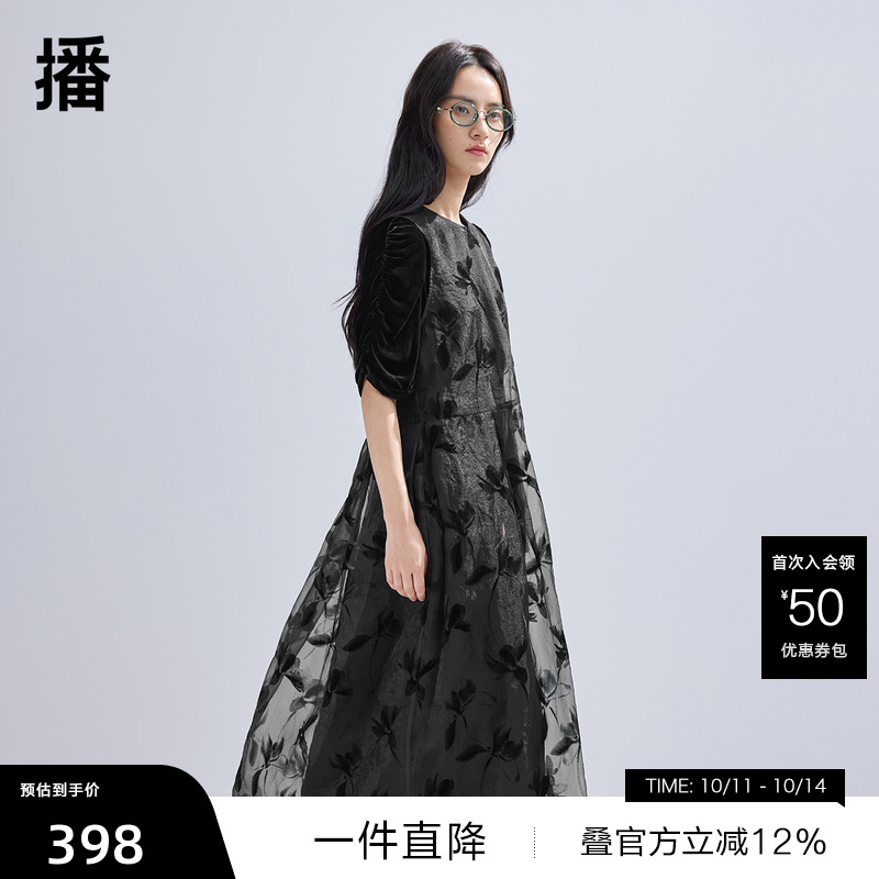 播新中式连衣裙女商场同款