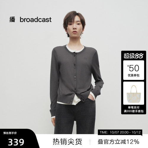 舒适简约假两件圆领