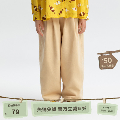 播broadcute童装假日狂想曲灯芯绒全棉百搭休闲阔腿裤KEQ2K123