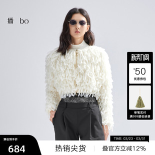 羊毛拉链针织开衫 商场同款 女流苏毛衣BDR1UD2107 播