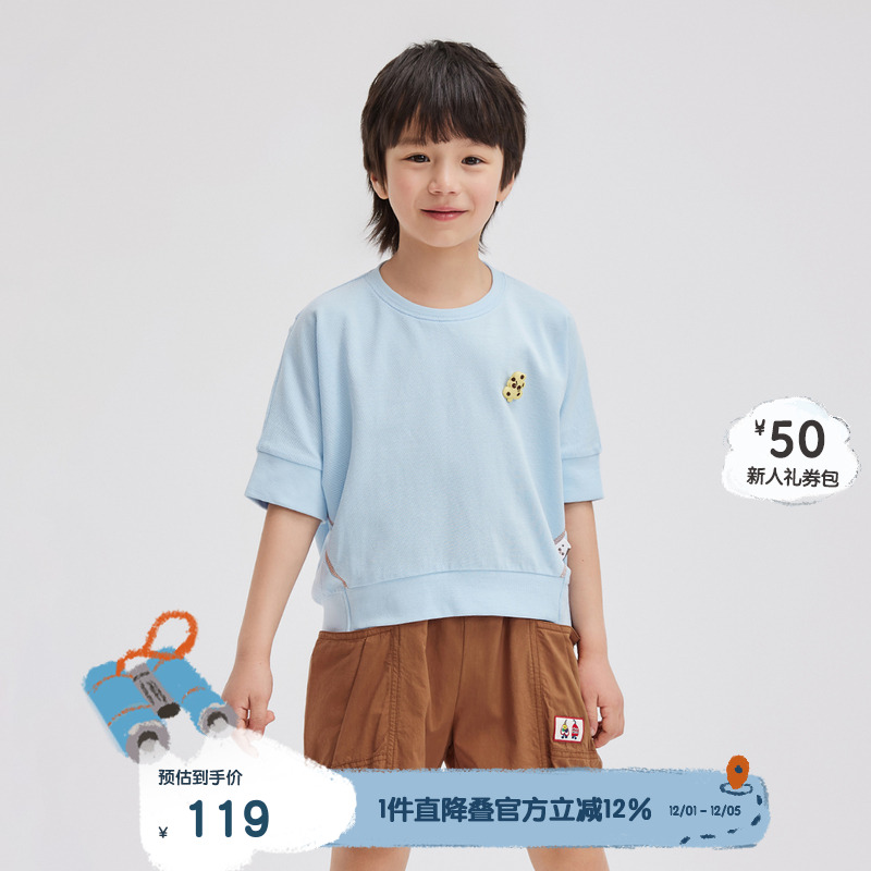 休闲圆领，罗纹领口