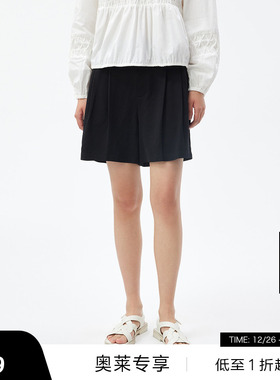 【播奥莱】播商场同款腰间纽扣大方压褶春秋休闲裤子女BDQ3KD0359